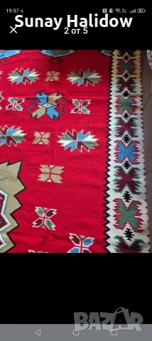 ,чипровски килим, снимка 2 - Килими - 56567566