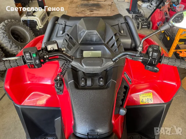 2023 Can Am Outlander XMR , снимка 4 - Мотоциклети и мототехника - 56586709