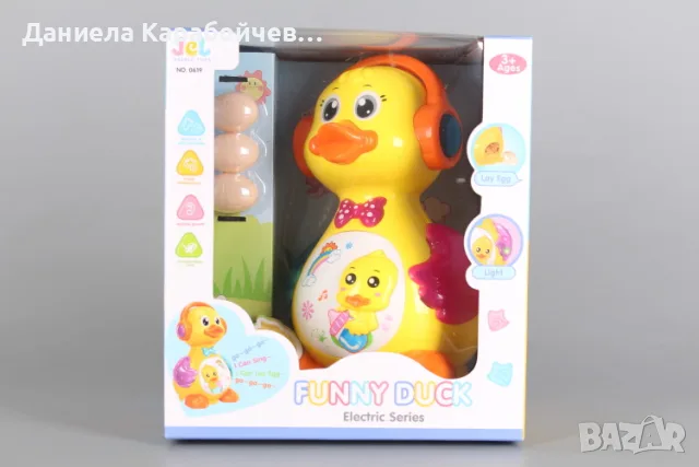 Пате снася яйчица, снимка 4 - Електрически играчки - 56646975