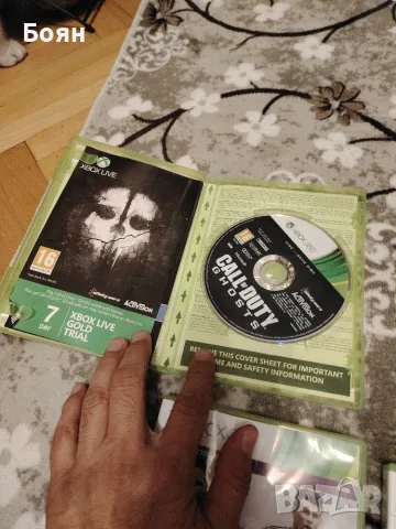 Игри за конзола Х-Вох 360, снимка 4 - Игри за Xbox - 56568575