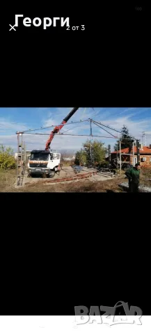 Услуги  с Автокран  , снимка 2 - Услуги с автокран - 56608913