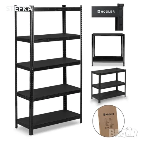 Метален стелаж 180см 36.60€