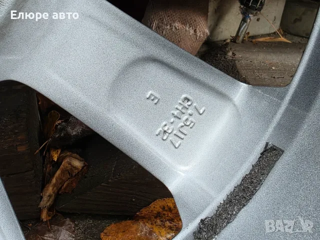 Джанти Пежо 4x108x7,5J17ет32, снимка 11 - Гуми и джанти - 56729356