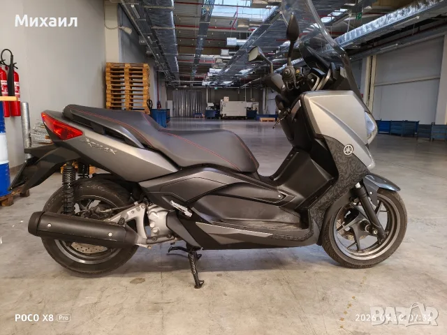 Продавам Yamaha X-Max 250 2016 година , снимка 3 - Мотоциклети и мототехника - 56652670