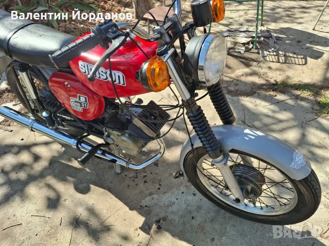 симсон s 51в   с документи