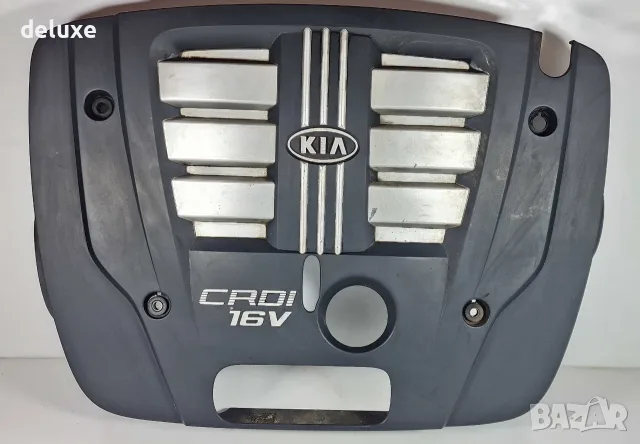 Кора Капак Двигател Kia Sorento 2.5 CRDi Киа Соренто 2002г-2009г