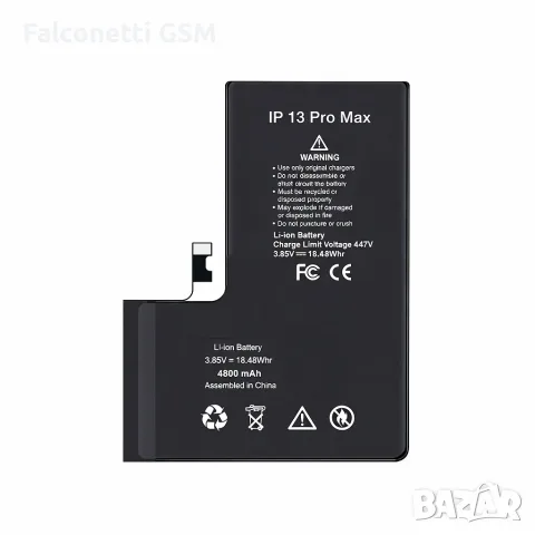 Батерия за iPhone 13 Pro Max 4790mAh TI Diagnostic High Capacity S+