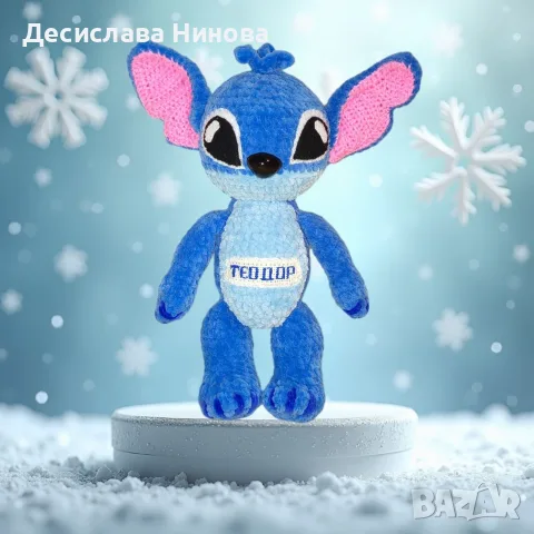 Стич-ръчна изранотка, снимка 4 - Плюшени играчки - 56623197