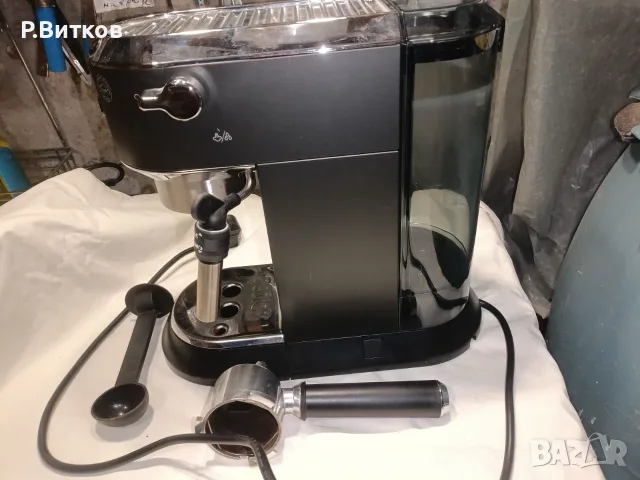 Кафе машина DELONGHI - EC685.BК