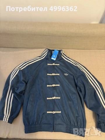 Мъжко спортно- ежедневно яке Adidas Originals