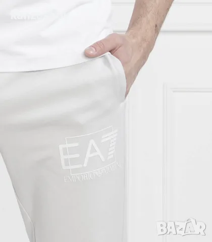 emporio armani 7 - страхотно мъжко долнище С