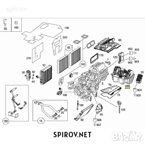 Вентилатор парно Mercedes W221 W216, снимка 2 - Аксесоари и консумативи - 56512142