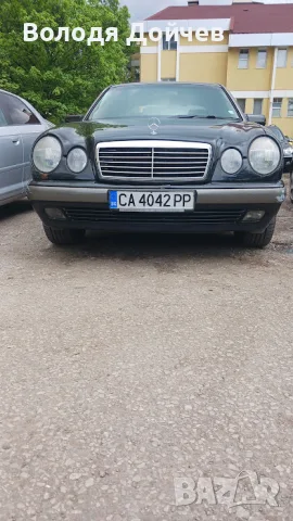 Продавам Мерцедес Бенц Е 200 136к. 280000км.