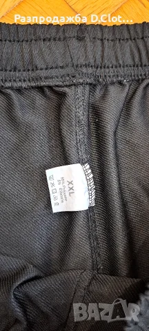Adidas 3 броя долнища XXL, снимка 10 - Спортни дрехи, екипи - 56658301