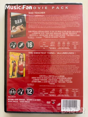 Двойни DVD с филми без БГ субтитри, снимка 4 - DVD филми - 56700145