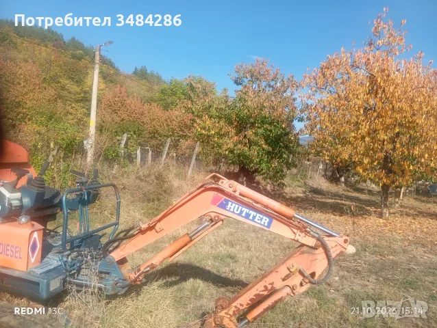мини багер 1.7т с 3 кофи
