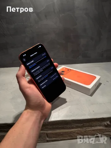 ТОП ЦЕНА Iphone 17 Pro Orange + подарък, снимка 9 - Apple iPhone - 56729729