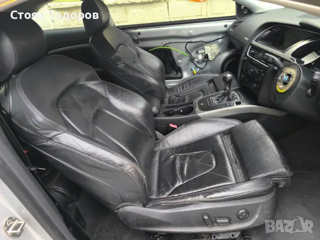 кожен салон за Audi a5 coupe, снимка 3 - Части - 56614428