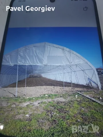 Оранжерия 50 метра 