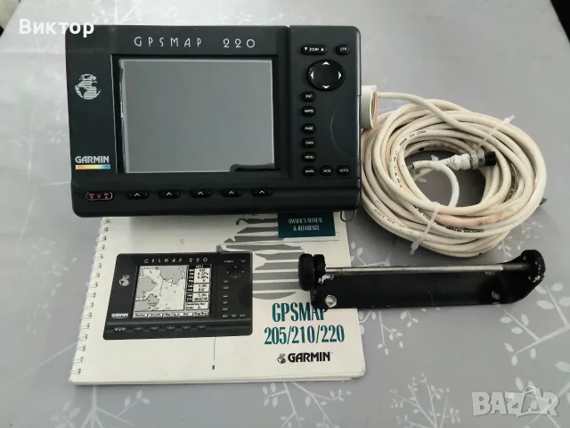Garmin GPSMAP 220 Marine Chartplotter & GPS Receiver System