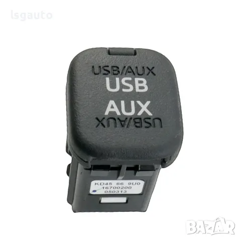 AUX/USB вход Mazda 6 Estate (GJ, GL) 2013-2019 ID: 165069 ОЕМ: KD45669U0