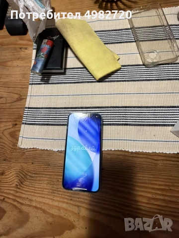 Продавам iPhone 14 , снимка 2 - Apple iPhone - 56555391