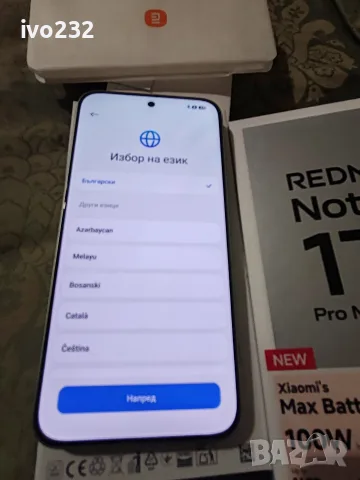 xiaomi redmi note 17 pro max 5g, снимка 6 - Xiaomi - 56580092