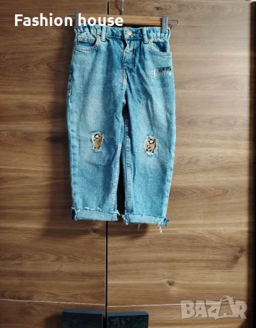 Детски дънки River island