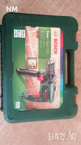 Ударна бормашина Bosch easy impact 550