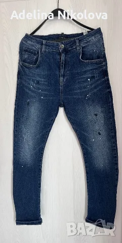 Мъжки дънки Pause jeans