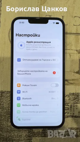 IPHONE 14 128 GB BLACK, снимка 6 - Apple iPhone - 56661011