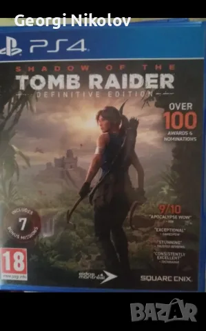 Игри за PlayStation 4, снимка 5 - Игри за PlayStation - 56640514
