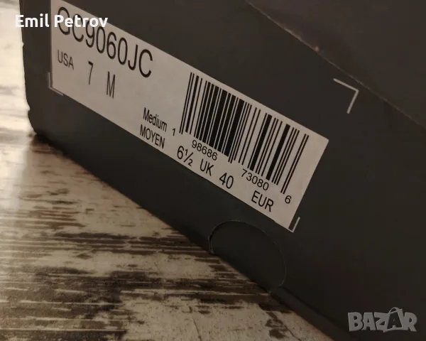 New Balance 9060 - 40 номер , снимка 5 - Маратонки - 56678065