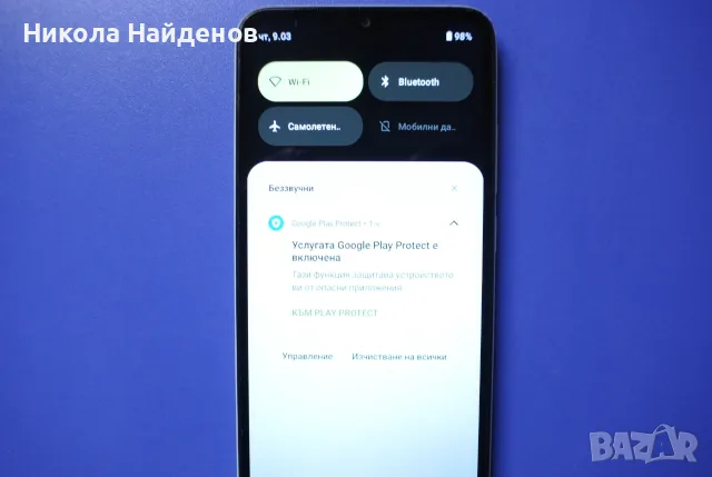 Xiomi Redmi A1 50 евро., снимка 3 - Xiaomi - 56712382