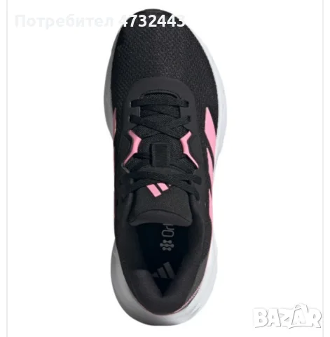Маратонки на Adidas , снимка 5 - Маратонки - 56647484
