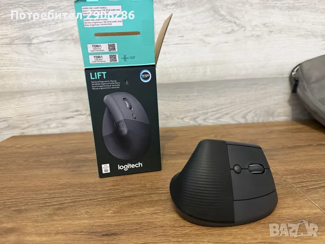 Безжична Мишка с тихи бутони LOGITECH Vertical Ergonomic Mouse LIFT 