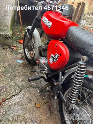 Simson s51/симсон с51, снимка 5 - Мотоциклети и мототехника - 56738888