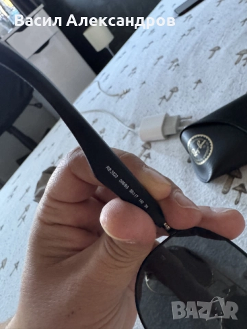 Мъжки очила Ray Ban RB 3523, снимка 3 - Слънчеви и диоптрични очила - 56636490