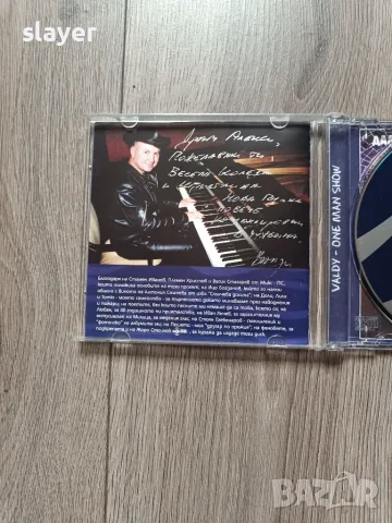 Оригинален диск Валди, снимка 3 - CD дискове - 56749486