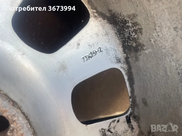 Гуми с джанти за БМВ, снимка 4 - Гуми и джанти - 56585957