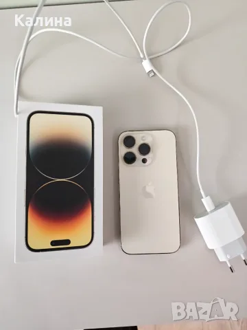 Iphone 14 128 GB - без забележки, снимка 4 - Apple iPhone - 56700641