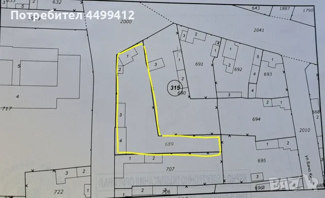 Имот гр. Летница 33000€, снимка 4 - Къщи - 56640542