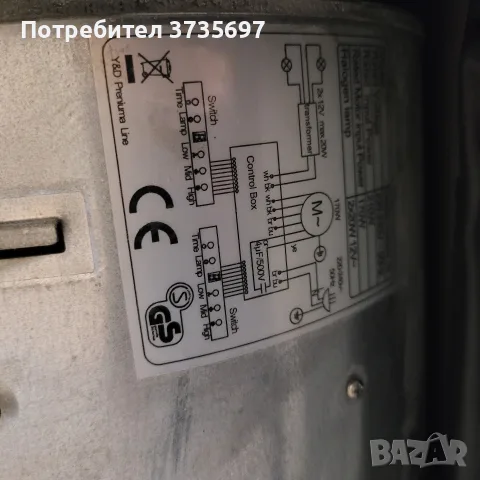 Островен аспиратор, снимка 4 - Абсорбатори - 56660452