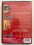Двойни DVD с филми без БГ субтитри, снимка 4