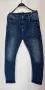 Мъжки дънки Pause jeans, снимка 1