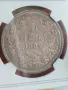 5 лева 1894 AU 55 NGC, снимка 8