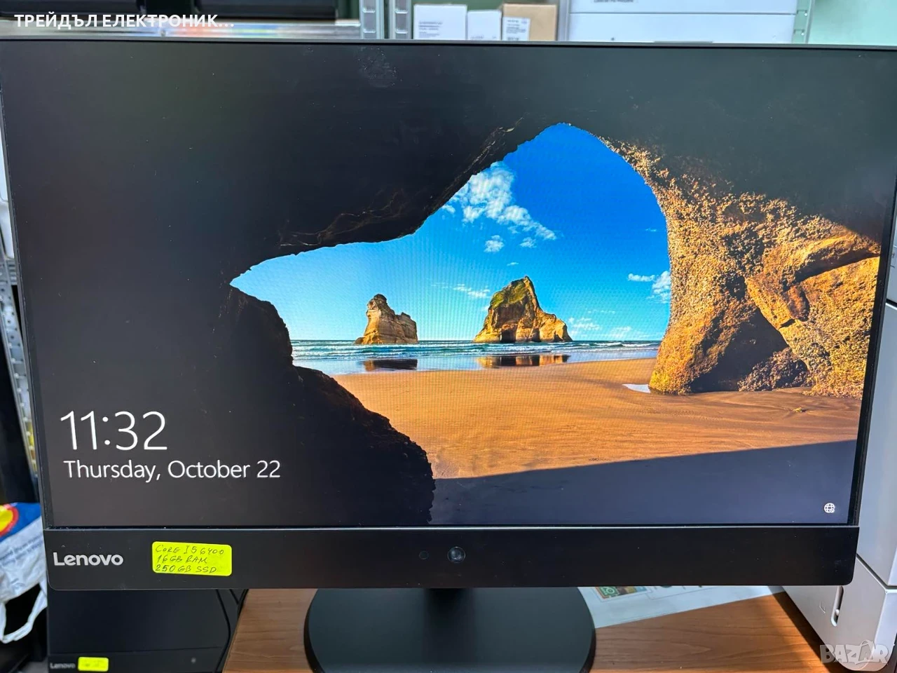 Компютър LENOVO V510z ALLinONE 23.8", снимка 1