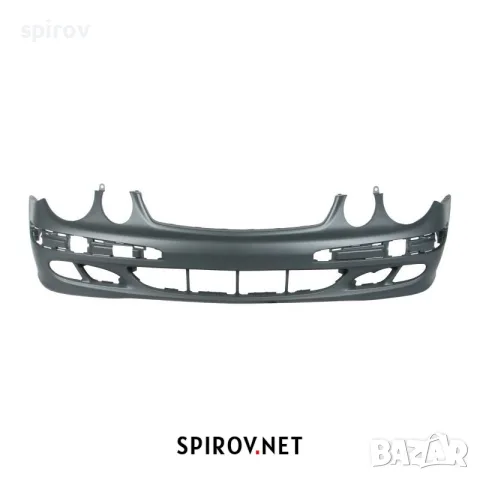 Предна броня Mercedes E-Class W211 2002-2006