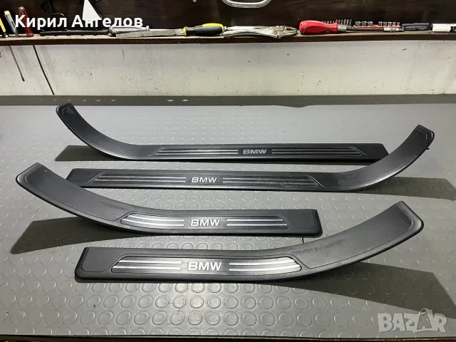 Лайсните на праговете от BMW E38 (къса база)
