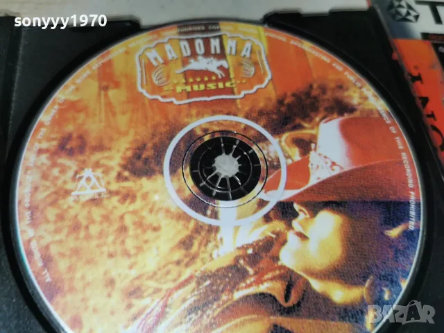 MADONNA CD 2310260925H2E8R, снимка 7 - CD дискове - 56620047